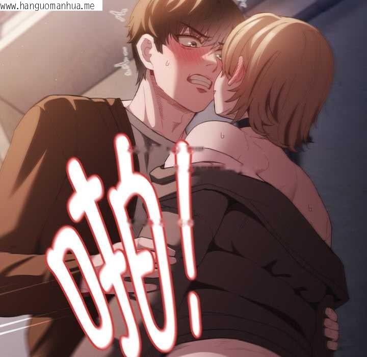 韩国漫画神圣陷阱韩漫_神圣陷阱-第27话在线免费阅读-韩国漫画-第173张图片