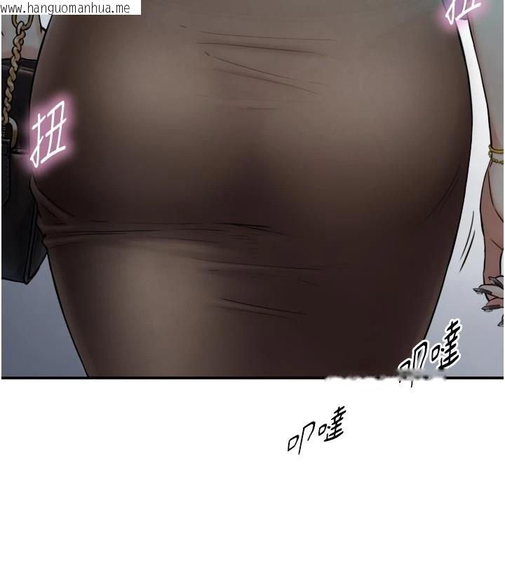 韩国漫画与生巨来韩漫_与生巨来-第1~2话-有其父必有其子在线免费阅读-韩国漫画-第7张图片