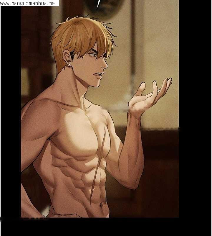 韩国漫画人妻猎人韩漫_人妻猎人-第111话-黑影中的刺激惊喜在线免费阅读-韩国漫画-第44张图片