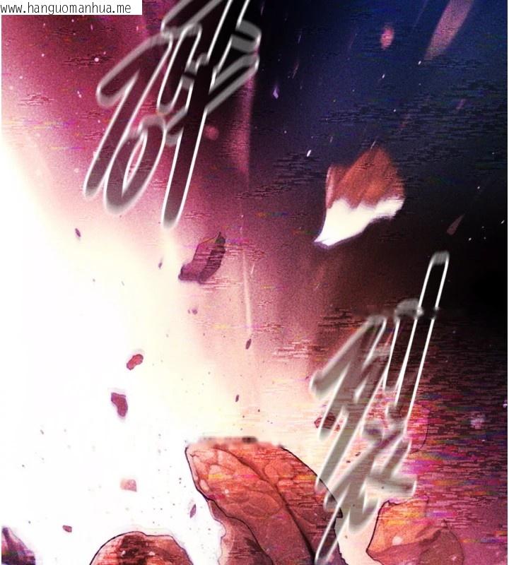 韩国漫画与生巨来韩漫_与生巨来-第1~2话-有其父必有其子在线免费阅读-韩国漫画-第95张图片