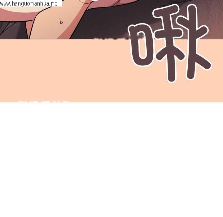 韩国漫画缺德邻居难相处韩漫_缺德邻居难相处-第66话在线免费阅读-韩国漫画-第129张图片