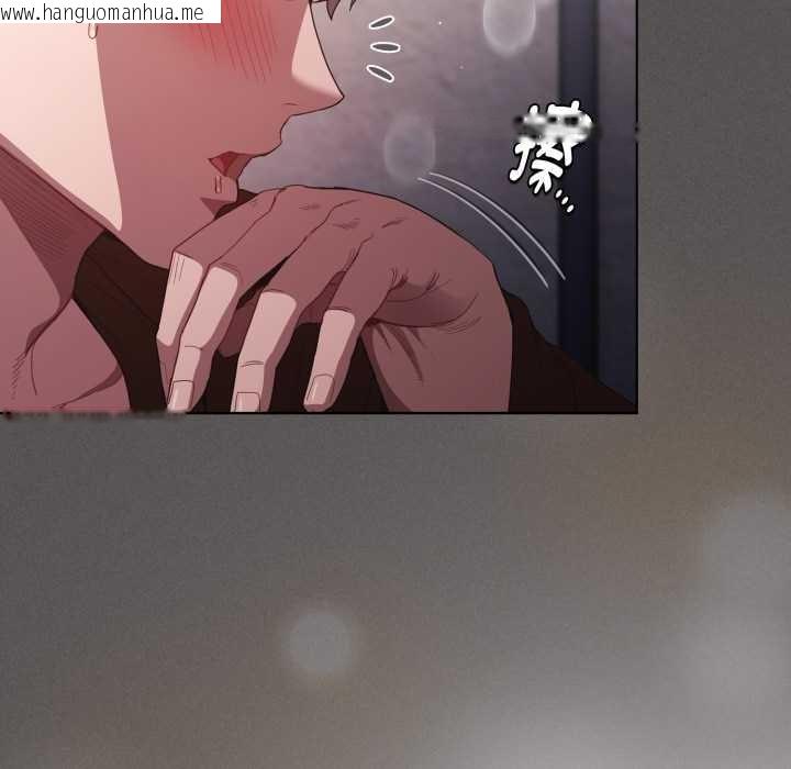 韩国漫画神圣陷阱韩漫_神圣陷阱-第27话在线免费阅读-韩国漫画-第106张图片