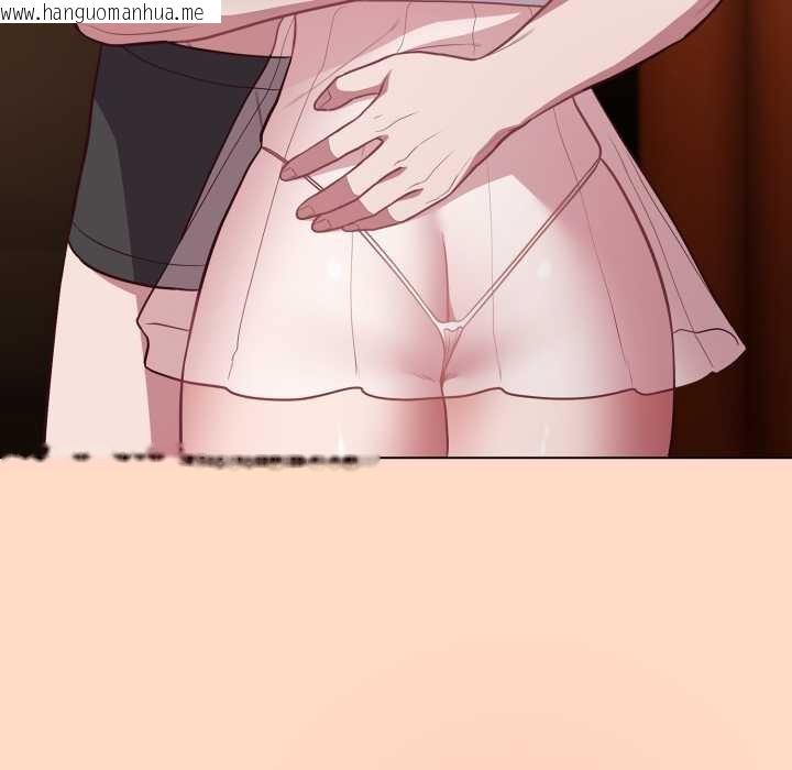 韩国漫画喵来的恋爱韩漫_喵来的恋爱-第51话在线免费阅读-韩国漫画-第49张图片