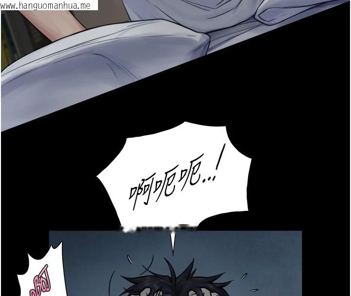 韩国漫画与生巨来韩漫_与生巨来-第1~2话-有其父必有其子在线免费阅读-韩国漫画-第277张图片