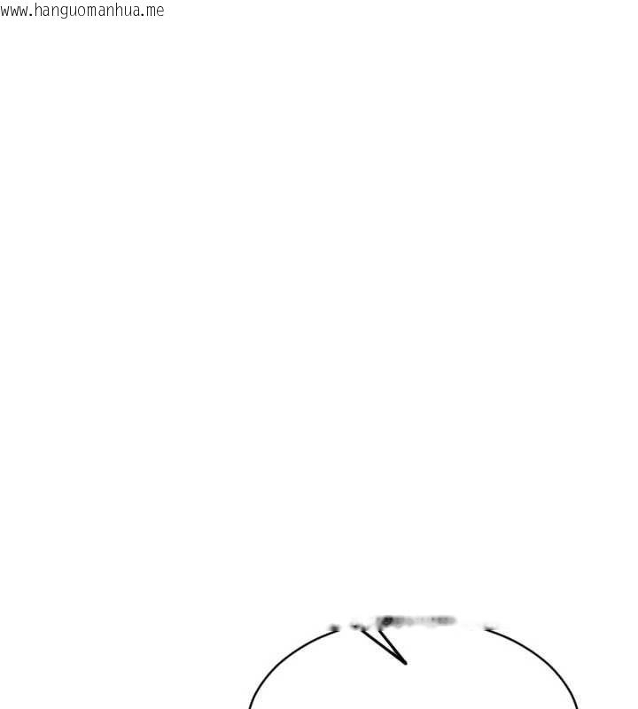 韩国漫画单身即纵欲韩漫_单身即纵欲-第34话-排队抢著被操的鲍鲍在线免费阅读-韩国漫画-第94张图片