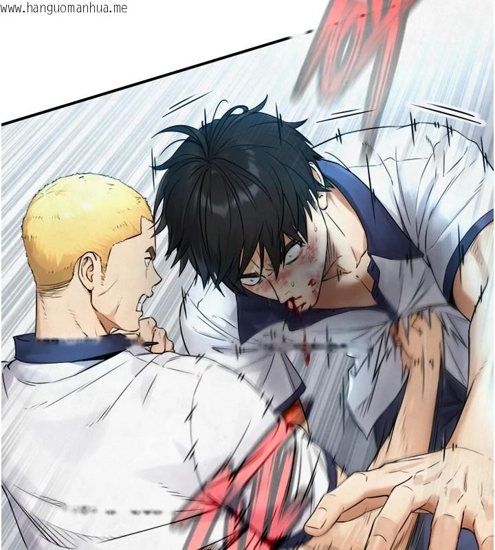 韩国漫画与生巨来韩漫_与生巨来-第1~2话-有其父必有其子在线免费阅读-韩国漫画-第52张图片