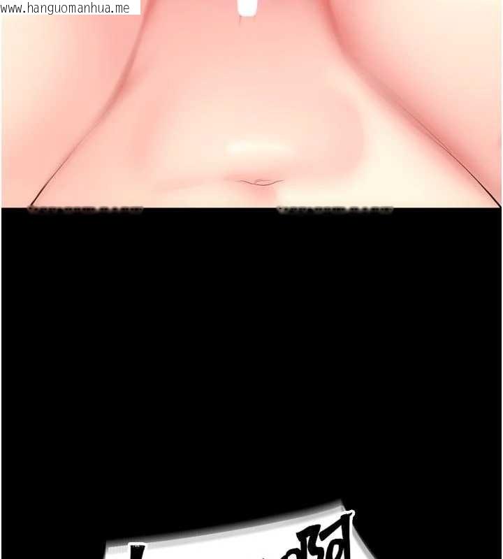 韩国漫画狱火重生韩漫_狱火重生-第50话-宛如触电般的刺激性爱在线免费阅读-韩国漫画-第6张图片