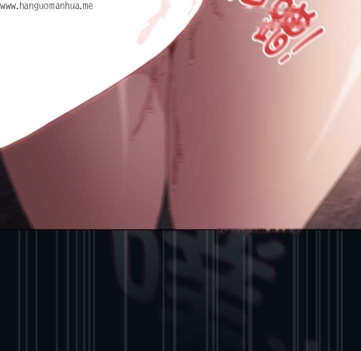 韩国漫画神圣陷阱韩漫_神圣陷阱-第27话在线免费阅读-韩国漫画-第157张图片