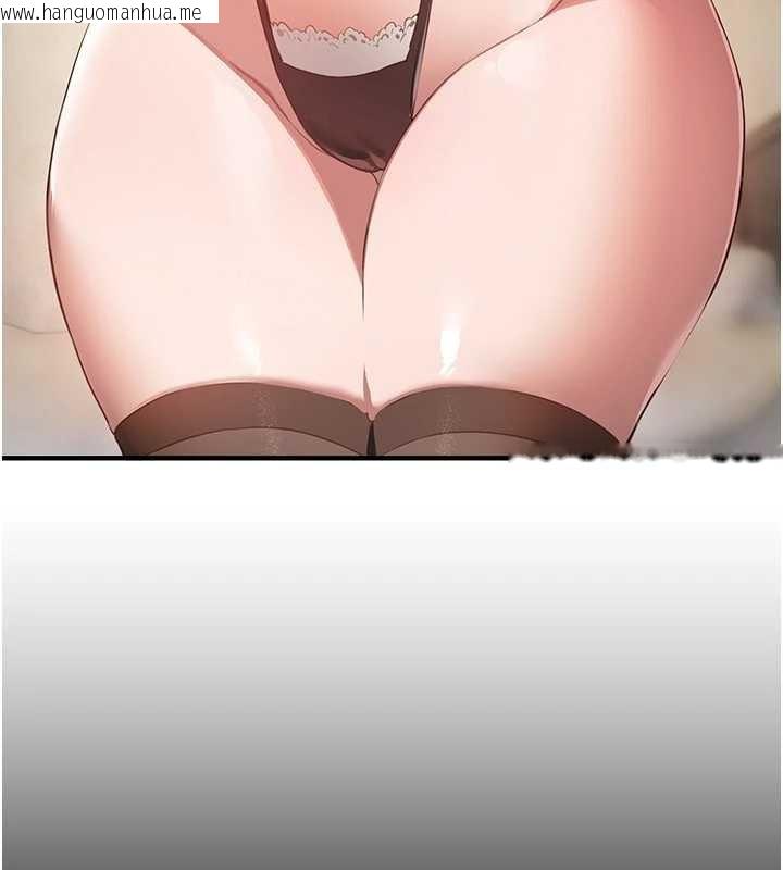 韩国漫画Beautiful-Days韩漫_Beautiful-Days-第65话-穿著兔女郎装到垃圾场摇尾巴在线免费阅读-韩国漫画-第26张图片