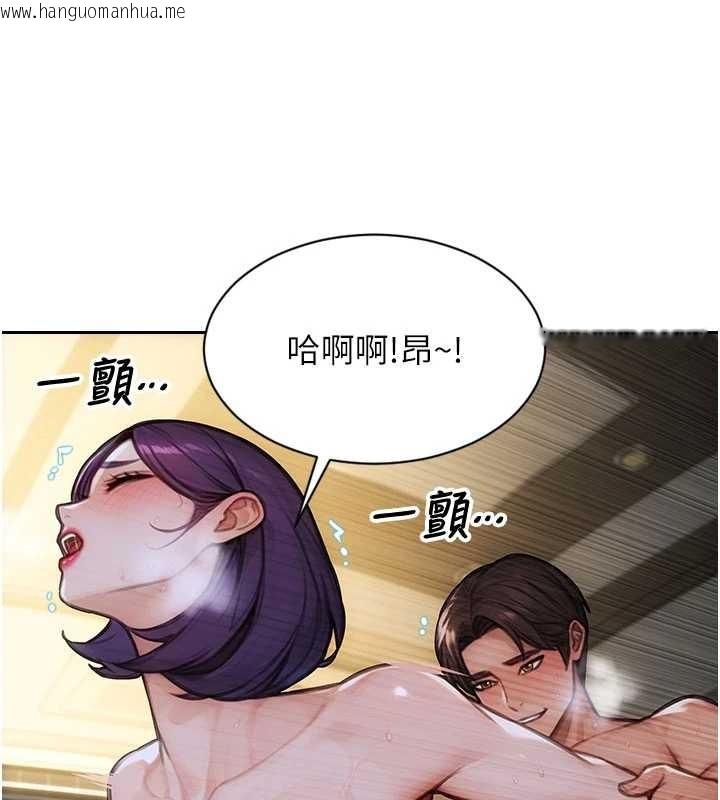 韩国漫画单身即纵欲韩漫_单身即纵欲-第34话-排队抢著被操的鲍鲍在线免费阅读-韩国漫画-第33张图片
