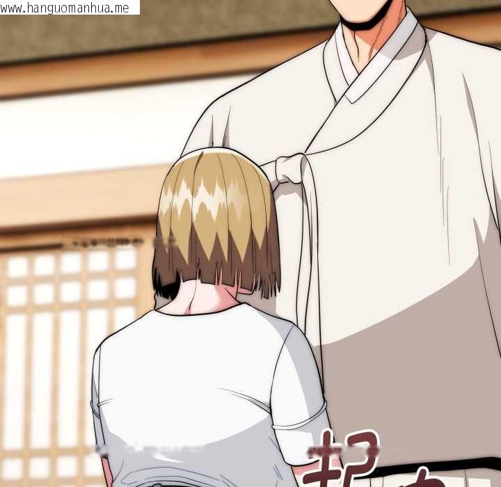 韩国漫画神雕闯都市/强雕：都市润女传说韩漫_神雕闯都市/强雕：都市润女传说-第23话在线免费阅读-韩国漫画-第125张图片