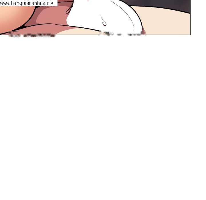 韩国漫画缺德邻居难相处韩漫_缺德邻居难相处-第66话在线免费阅读-韩国漫画-第188张图片