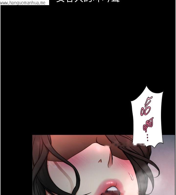 韩国漫画与生巨来韩漫_与生巨来-第1~2话-有其父必有其子在线免费阅读-韩国漫画-第272张图片