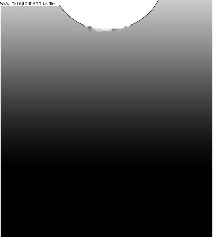 韩国漫画与生巨来韩漫_与生巨来-第1~2话-有其父必有其子在线免费阅读-韩国漫画-第75张图片