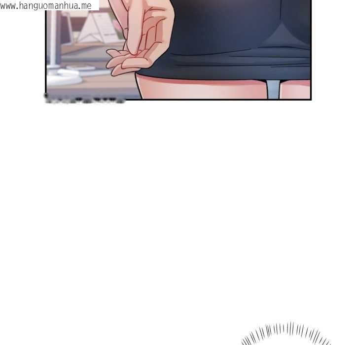 韩国漫画可以爱你吗韩漫_可以爱你吗-第86话在线免费阅读-韩国漫画-第79张图片