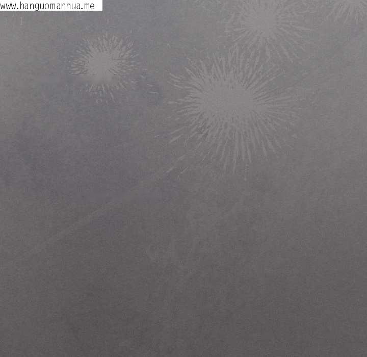 韩国漫画神圣陷阱韩漫_神圣陷阱-第27话在线免费阅读-韩国漫画-第12张图片