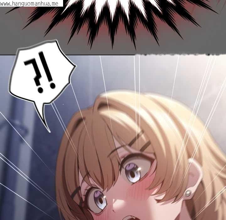 韩国漫画神圣陷阱韩漫_神圣陷阱-第27话在线免费阅读-韩国漫画-第62张图片