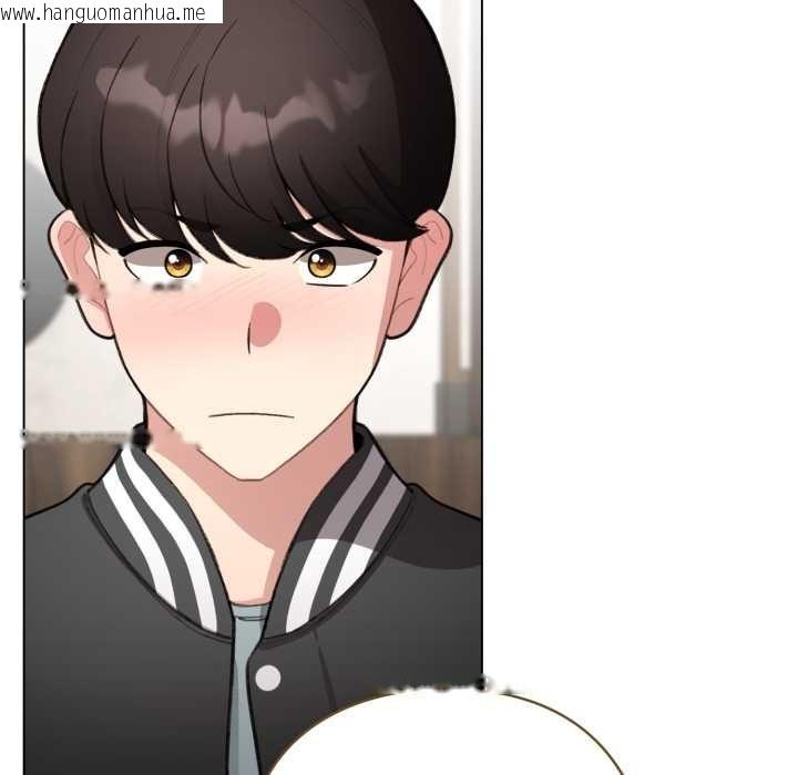 韩国漫画配角的生存任务韩漫_配角的生存任务-第47话在线免费阅读-韩国漫画-第67张图片