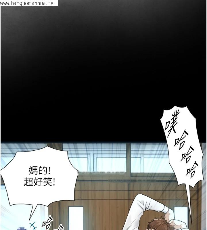 韩国漫画与生巨来韩漫_与生巨来-第1~2话-有其父必有其子在线免费阅读-韩国漫画-第170张图片