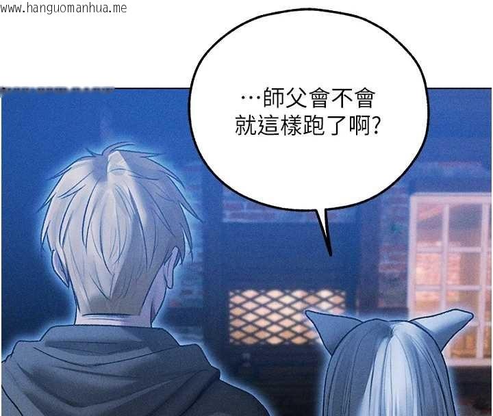 韩国漫画人妻猎人韩漫_人妻猎人-第111话-黑影中的刺激惊喜在线免费阅读-韩国漫画-第148张图片