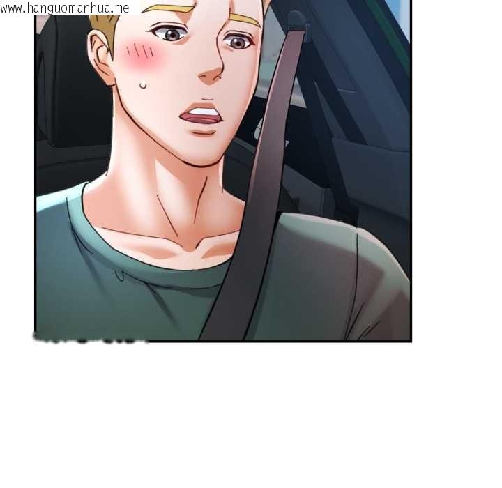 韩国漫画可以爱你吗韩漫_可以爱你吗-第86话在线免费阅读-韩国漫画-第18张图片