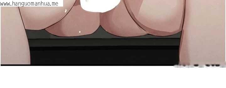 韩国漫画黑道千金韩漫_黑道千金-第65话-我好喜欢你射给我的感觉在线免费阅读-韩国漫画-第149张图片