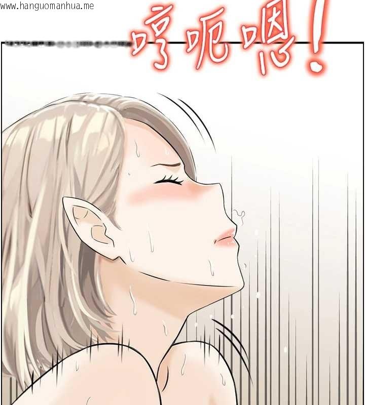 韩国漫画情欲宝鉴韩漫_情欲宝鉴-第15话-魅魔的把戏在线免费阅读-韩国漫画-第64张图片