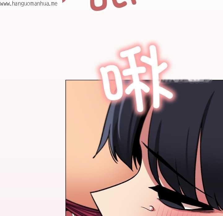 韩国漫画缺德邻居难相处韩漫_缺德邻居难相处-第66话在线免费阅读-韩国漫画-第170张图片