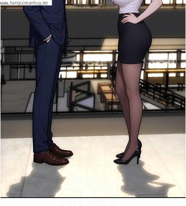 韩国漫画单身即纵欲韩漫_单身即纵欲-第34话-排队抢著被操的鲍鲍在线免费阅读-韩国漫画-第104张图片