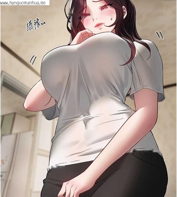 韩国漫画Beautiful-Days韩漫_Beautiful-Days-第65话-穿著兔女郎装到垃圾场摇尾巴在线免费阅读-韩国漫画-第9张图片