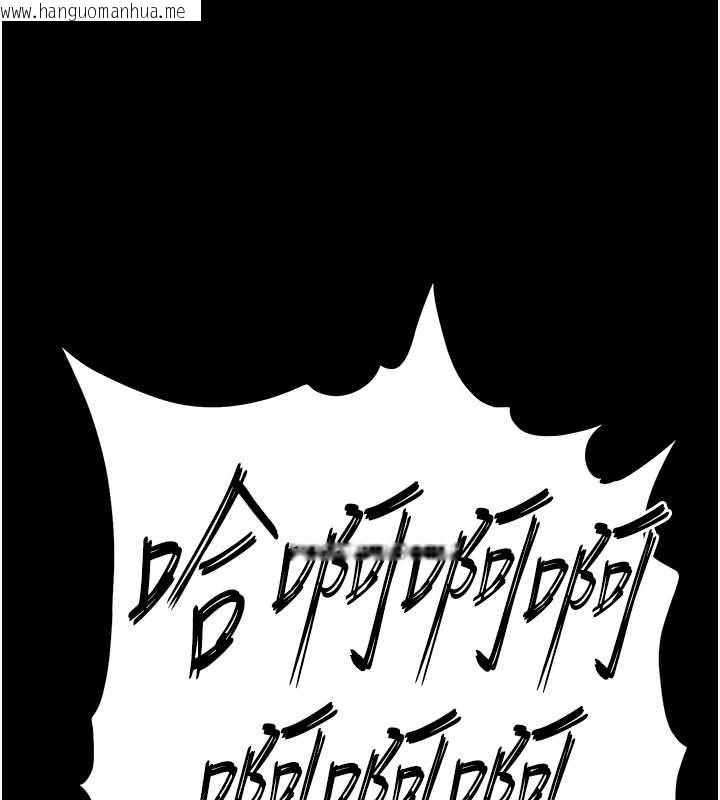 韩国漫画末日雕堡韩漫_末日雕堡-第61话-魅惑技能的真正效果在线免费阅读-韩国漫画-第199张图片