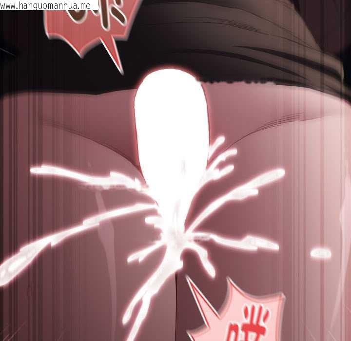 韩国漫画神圣陷阱韩漫_神圣陷阱-第27话在线免费阅读-韩国漫画-第218张图片