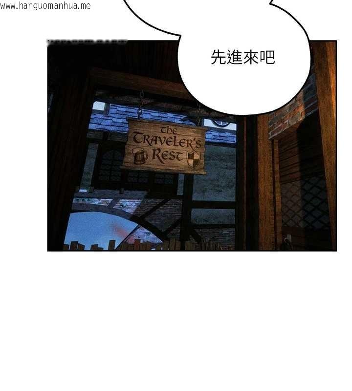 韩国漫画人妻猎人韩漫_人妻猎人-第111话-黑影中的刺激惊喜在线免费阅读-韩国漫画-第143张图片