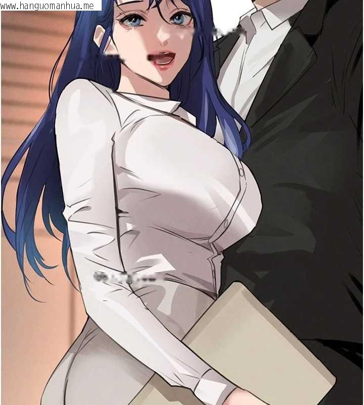 韩国漫画黑道千金韩漫_黑道千金-第65话-我好喜欢你射给我的感觉在线免费阅读-韩国漫画-第141张图片