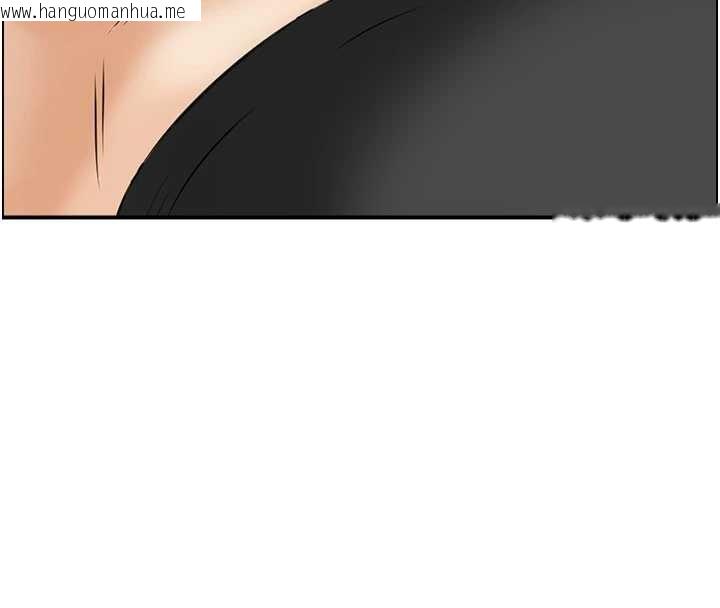 韩国漫画情欲宝鉴韩漫_情欲宝鉴-第15话-魅魔的把戏在线免费阅读-韩国漫画-第58张图片