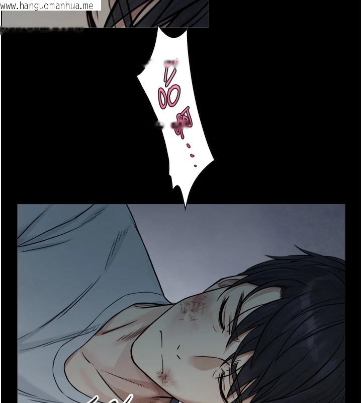 韩国漫画与生巨来韩漫_与生巨来-第1~2话-有其父必有其子在线免费阅读-韩国漫画-第268张图片