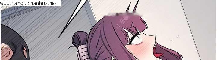 韩国漫画羞耻课堂韩漫_羞耻课堂-第20话-真的非常抱歉~在线免费阅读-韩国漫画-第78张图片