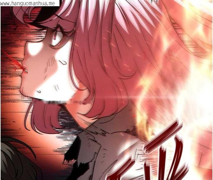 韩国漫画末日雕堡韩漫_末日雕堡-第61话-魅惑技能的真正效果在线免费阅读-韩国漫画-第134张图片