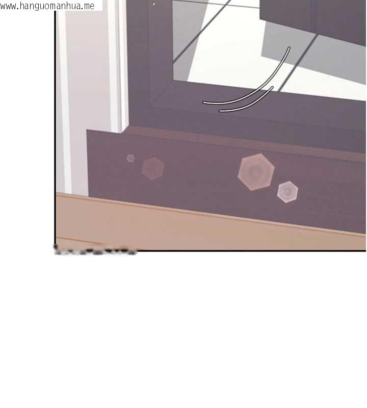 韩国漫画飞机杯女神连线中韩漫_飞机杯女神连线中-第45话-在邻居家厕所潮吹了!在线免费阅读-韩国漫画-第128张图片