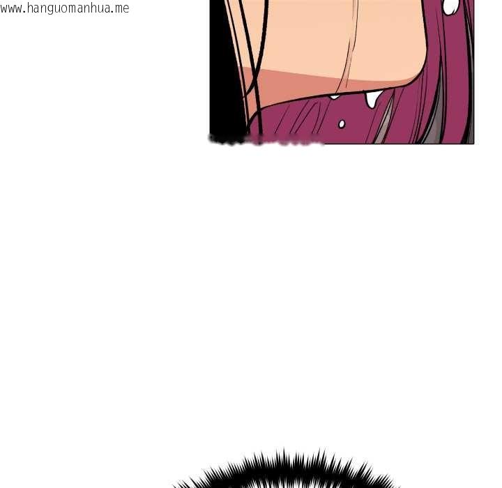 韩国漫画缺德邻居难相处韩漫_缺德邻居难相处-第66话在线免费阅读-韩国漫画-第82张图片