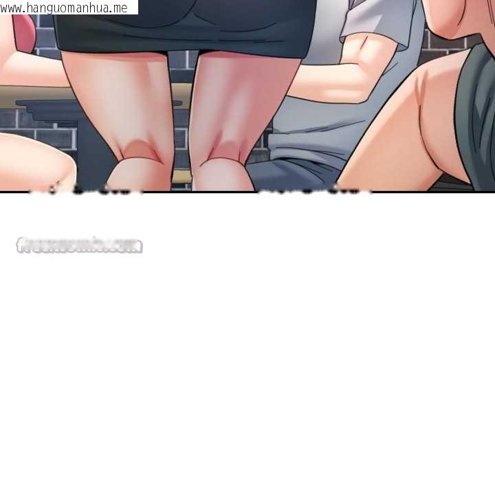 韩国漫画可以爱你吗韩漫_可以爱你吗-第86话在线免费阅读-韩国漫画-第98张图片