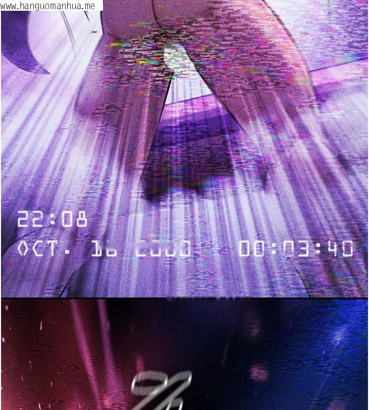 韩国漫画与生巨来韩漫_与生巨来-第1~2话-有其父必有其子在线免费阅读-韩国漫画-第94张图片