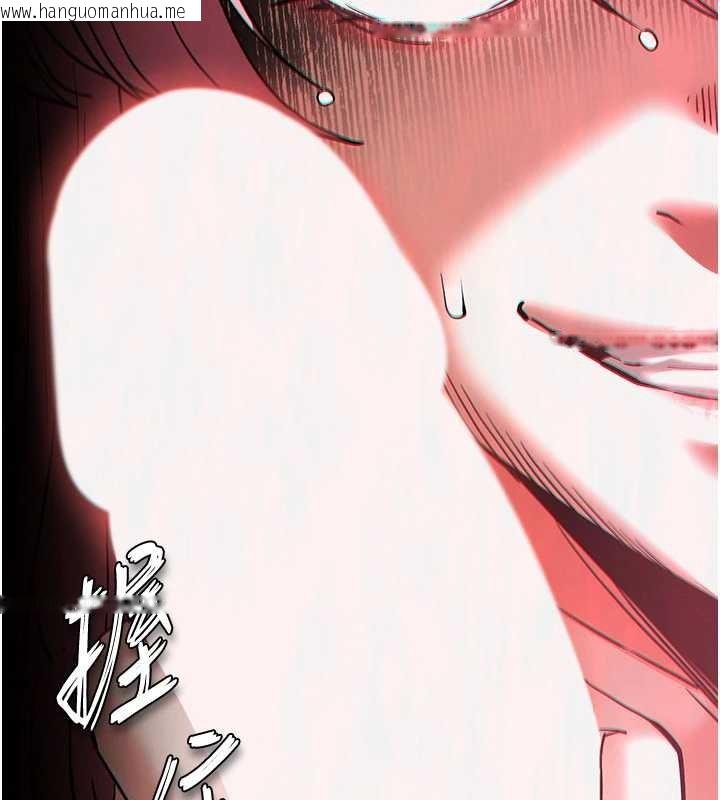 韩国漫画末日雕堡韩漫_末日雕堡-第61话-魅惑技能的真正效果在线免费阅读-韩国漫画-第68张图片