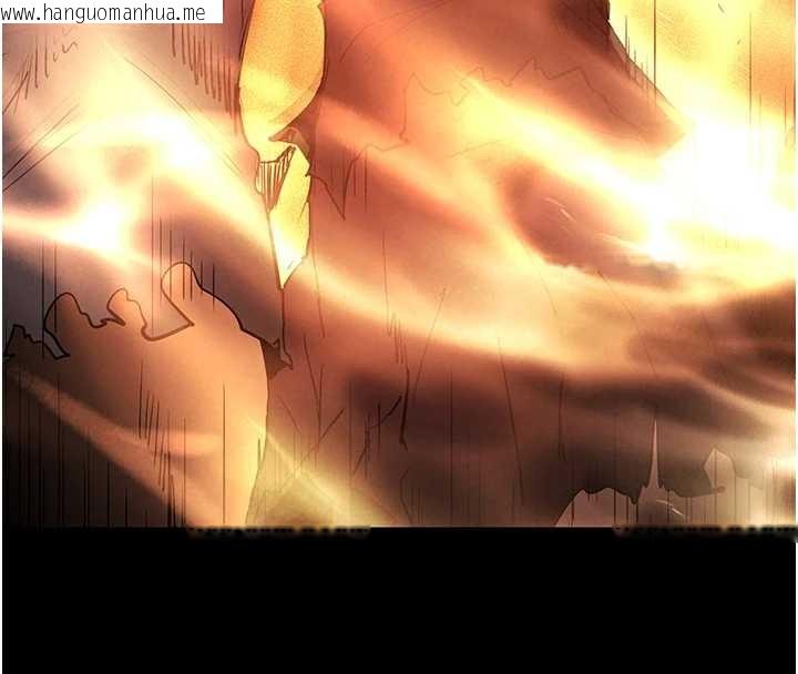 韩国漫画末日雕堡韩漫_末日雕堡-第61话-魅惑技能的真正效果在线免费阅读-韩国漫画-第26张图片