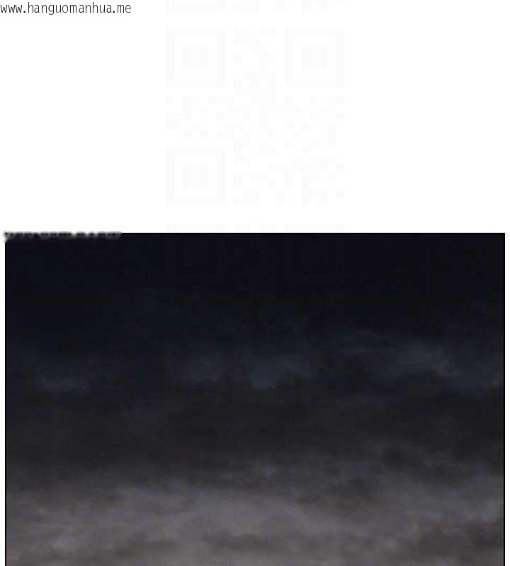 韩国漫画兄妹的秘密授课韩漫_兄妹的秘密授课-第91话-一场无法挽回的事故在线免费阅读-韩国漫画-第95张图片