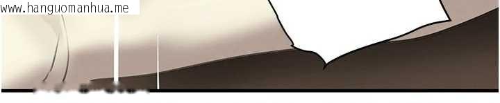 韩国漫画黑道千金韩漫_黑道千金-第65话-我好喜欢你射给我的感觉在线免费阅读-韩国漫画-第109张图片