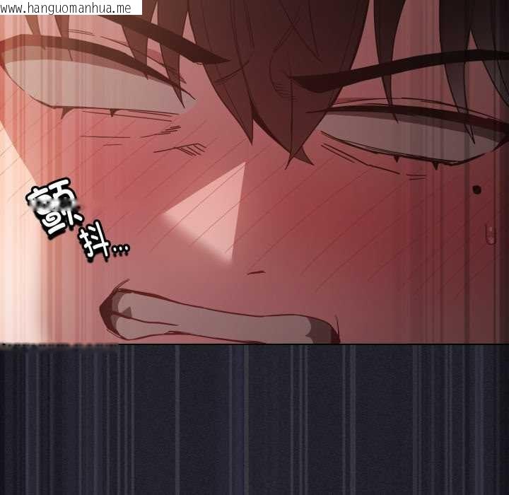 韩国漫画神圣陷阱韩漫_神圣陷阱-第27话在线免费阅读-韩国漫画-第213张图片