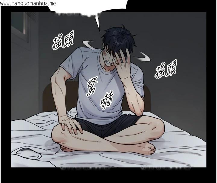 韩国漫画与生巨来韩漫_与生巨来-第1~2话-有其父必有其子在线免费阅读-韩国漫画-第300张图片