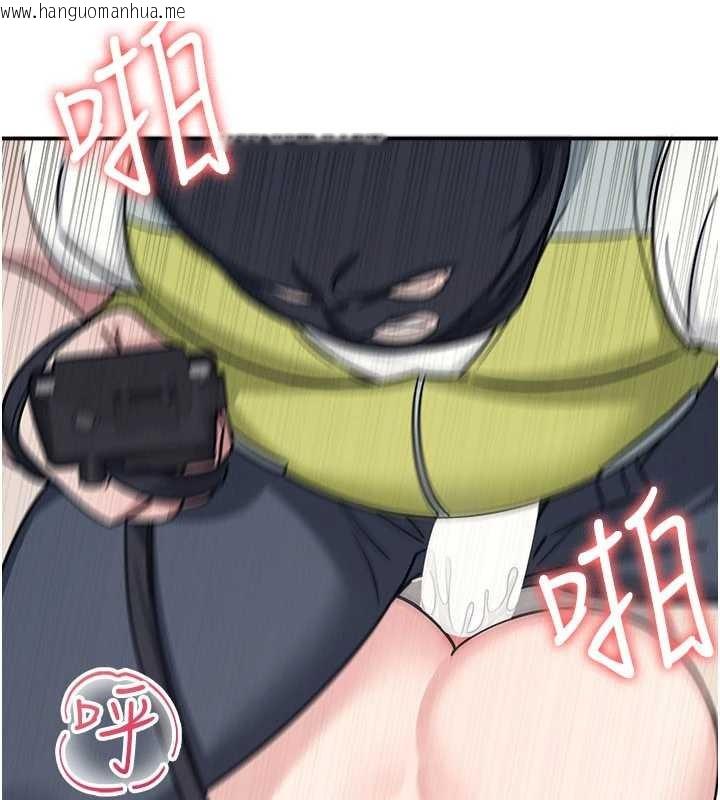 韩国漫画羞耻课堂韩漫_羞耻课堂-第20话-真的非常抱歉~在线免费阅读-韩国漫画-第165张图片