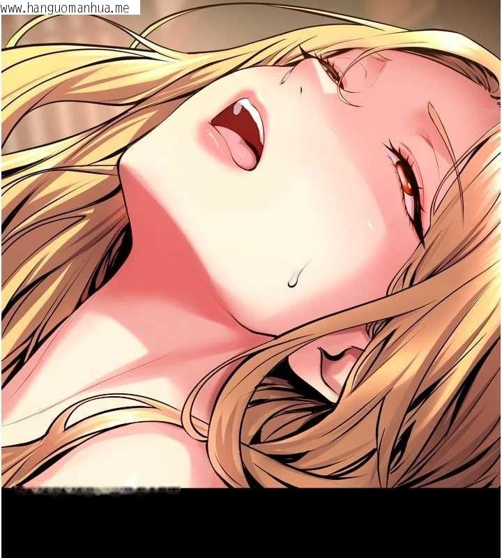 韩国漫画狱火重生韩漫_狱火重生-第50话-宛如触电般的刺激性爱在线免费阅读-韩国漫画-第109张图片